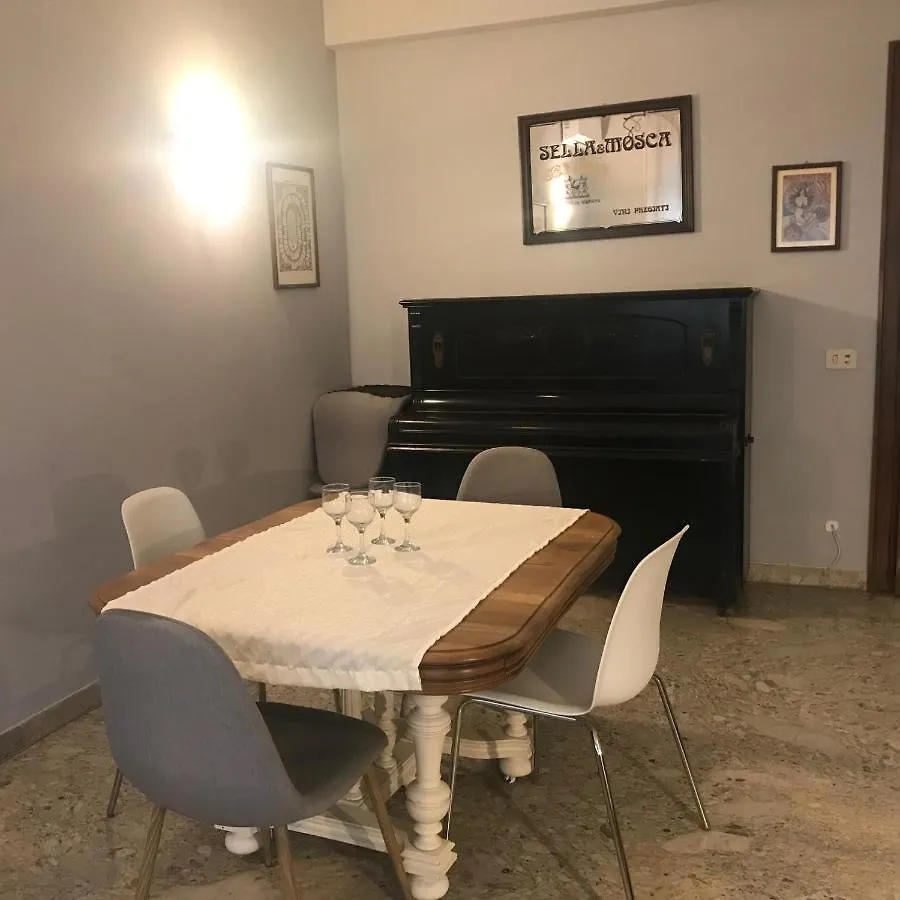 Apparamento Cipro Rome